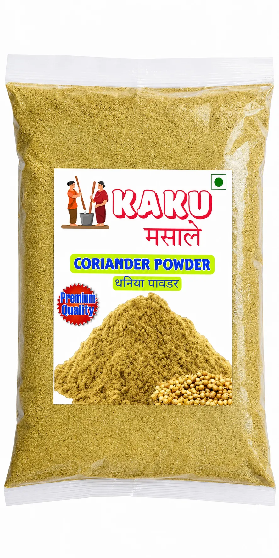 KAKU MASALE Coriander Powder | Dhania Powder | Aromatic & Flavourful Spice for Indian Cooking | 100% Vegetarian (100 gms)