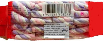 Bonfire Marshmallow Fruit Swirlers, 12 gm view 2