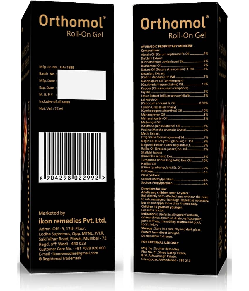 Orthomol Ayurvedic Pain Relief Roll-On for Joint Pain, Muscular Pain, Arthritis, (Pack Of 2) view 2