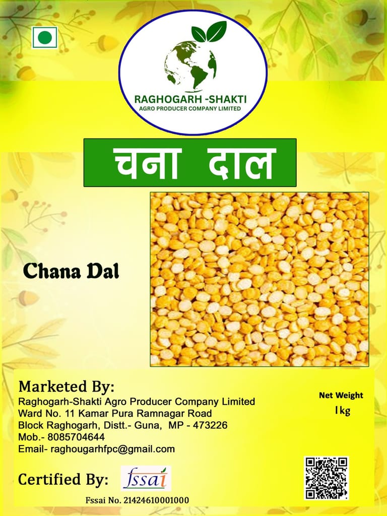 Chana Dal view 2