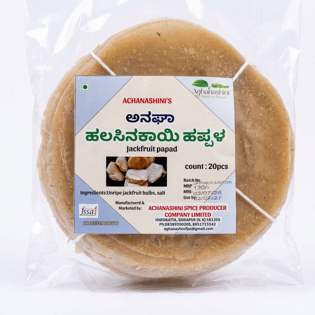 Aghanashini's Jackfruit Papad - 20 Pieces