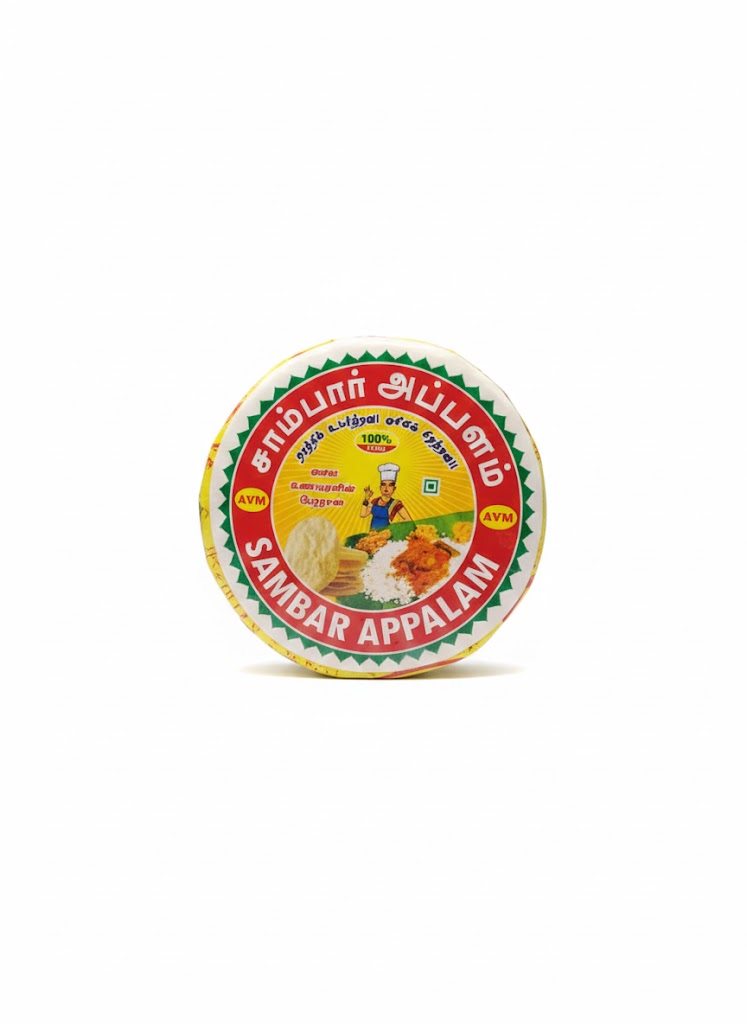 Sambar Appalam 200 gm 4 inch