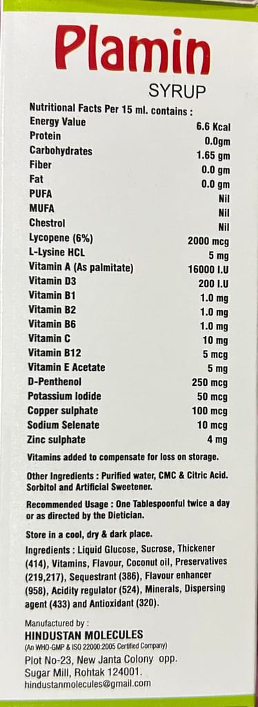 Plamin Multivitamin & Multiminerals Syrup An Ayurvedic Formation 200ml pack of 3 view 2
