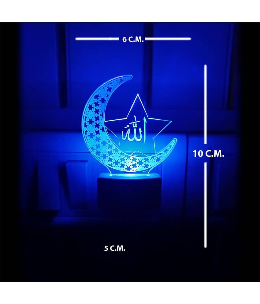 DIONA Night lamp Allah Islam Muslim Allah Written kalma Night Light view 2