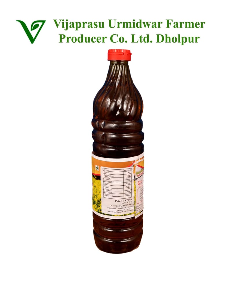 SHREE PUSHPGOLD MUSTARD OIL view 2