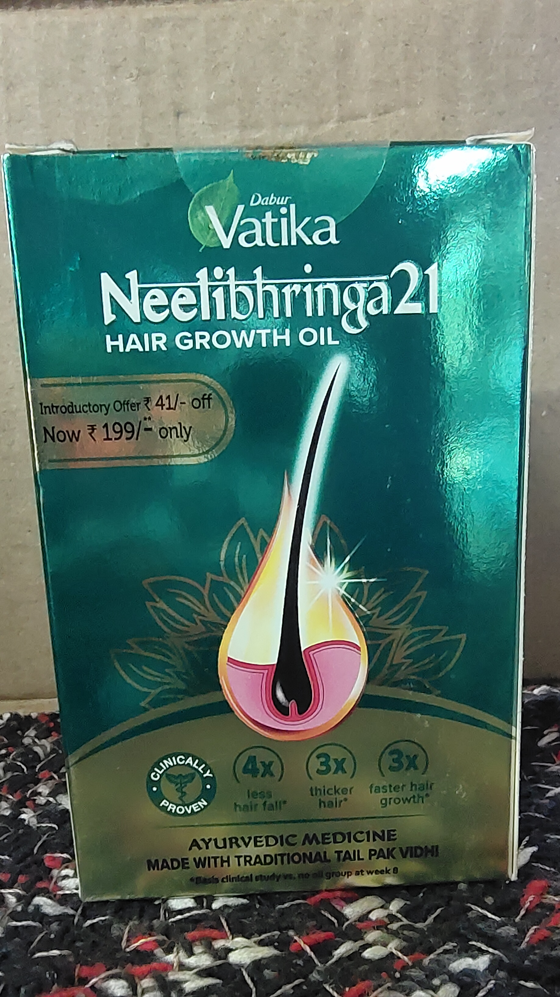 Vatika neelibhringa21 hair growth oil
