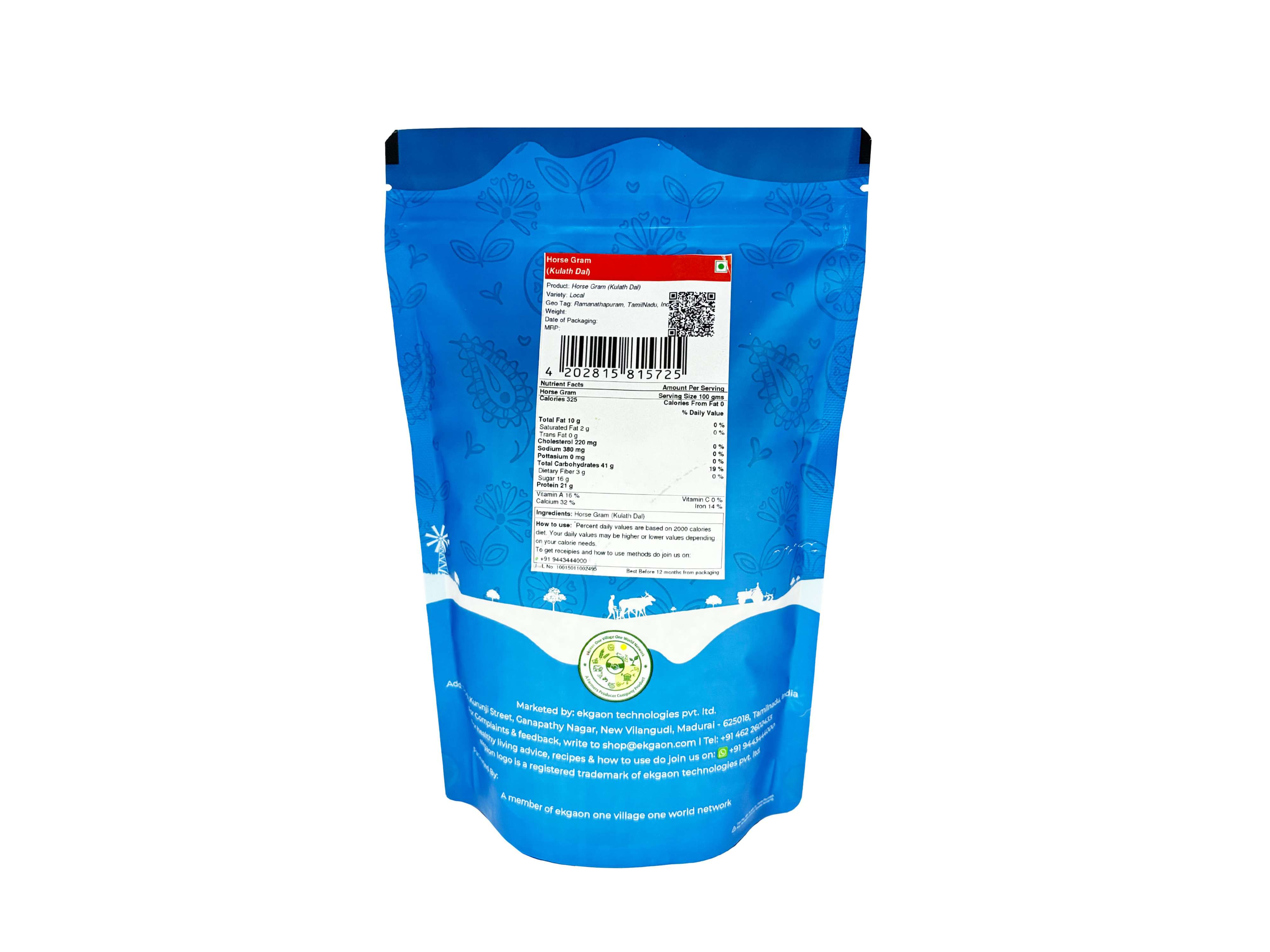 Ekgaon Horse Gram (Kulath Dal) (500g) view 2
