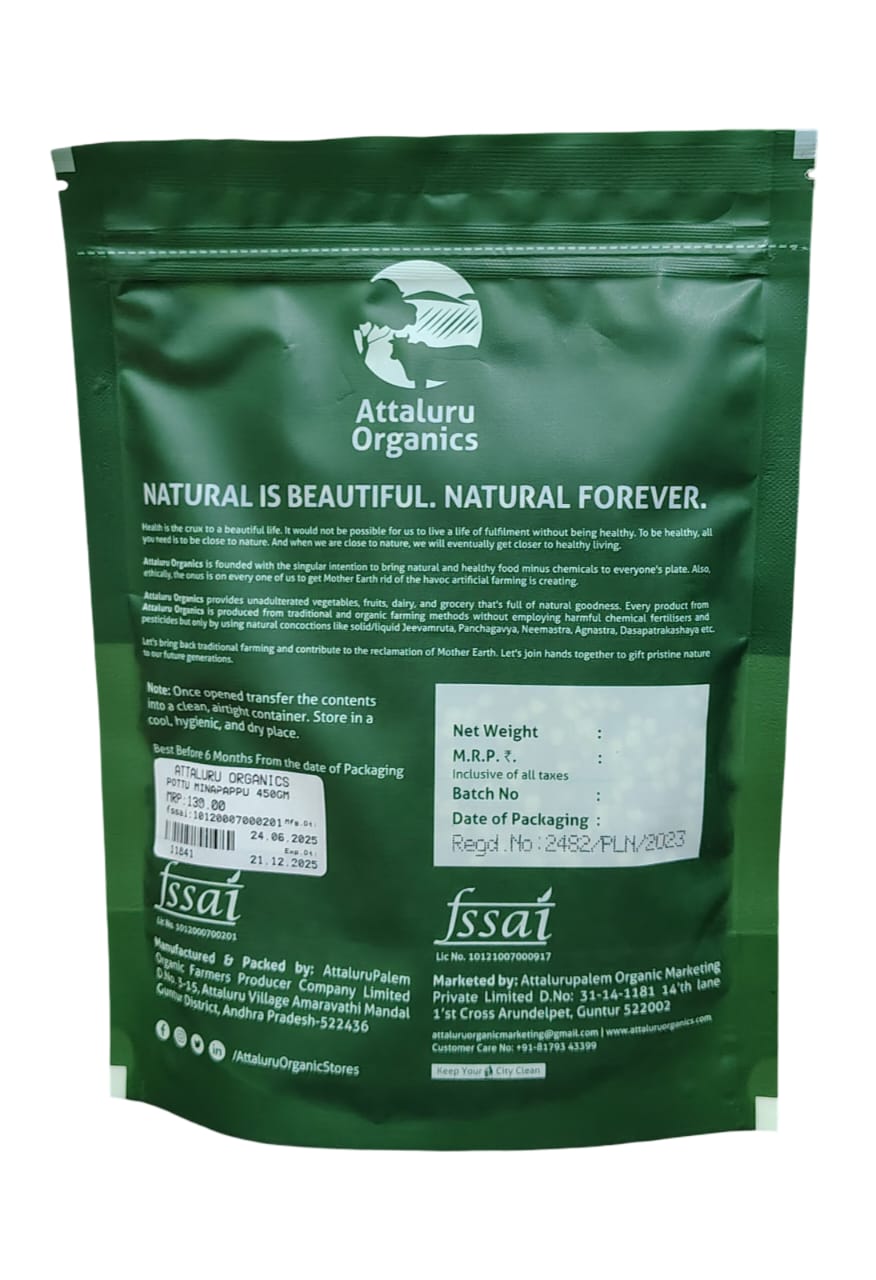 Attaluru Organics Split Urad Daal view 2