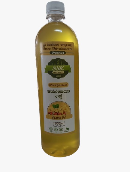 COCONUT OIL 1 L Pack of 2