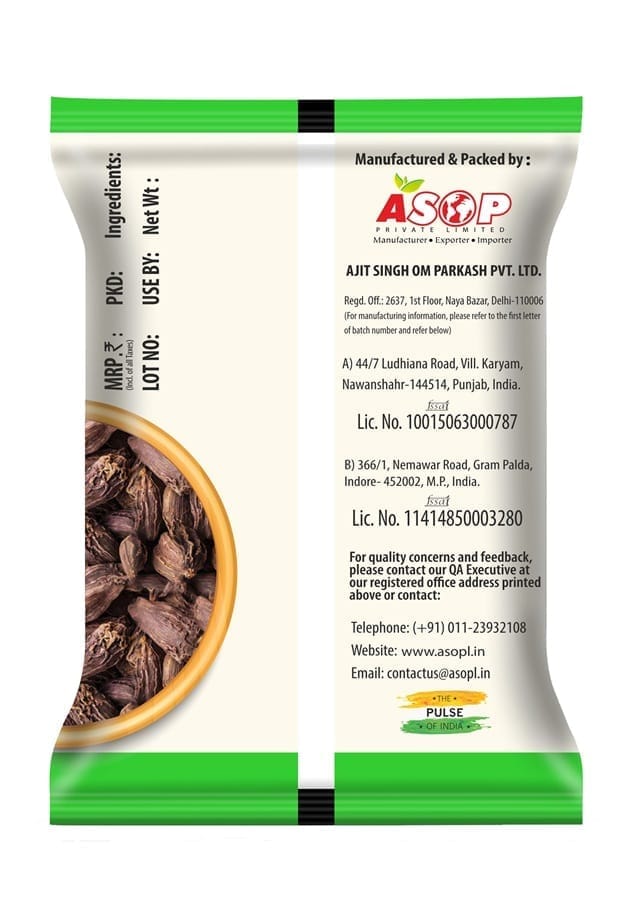 Aplus Moti Elaichi Black 100gm(pouch) view 2