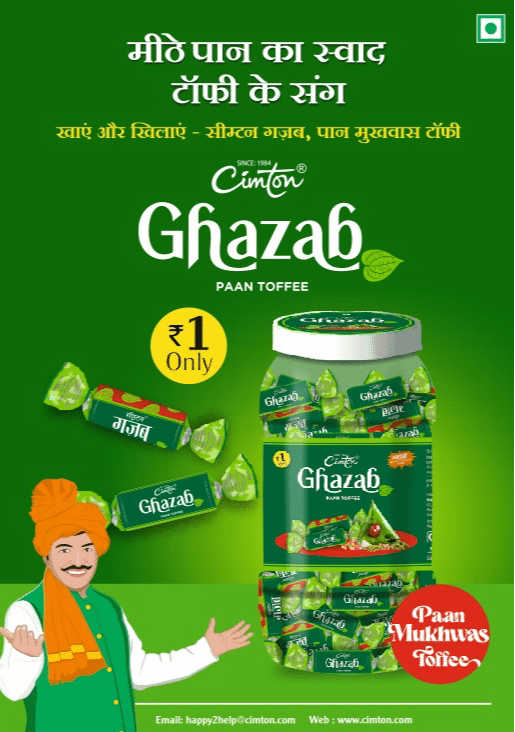 Ghazab - Premium Paan Toffee, Pack of 230