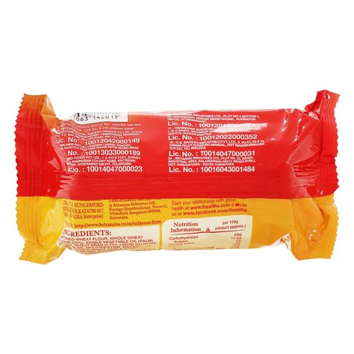 Britannia Nutri Choice - Hi Fibre Digestive Biscuits, 100 gm view 2