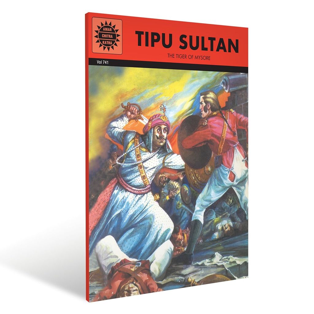 Tipu Sultan view 2