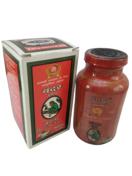 Monkey Brand Tooth Powder 50 Gms view 2