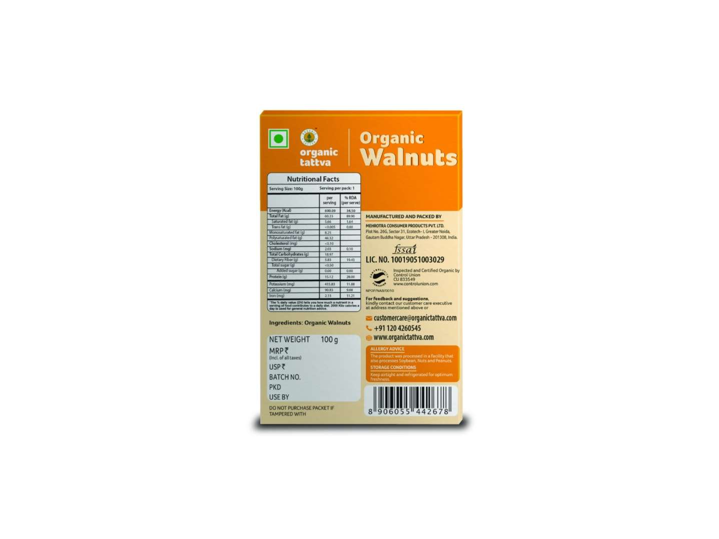Organic Kashmiri Walnuts 100g view 2