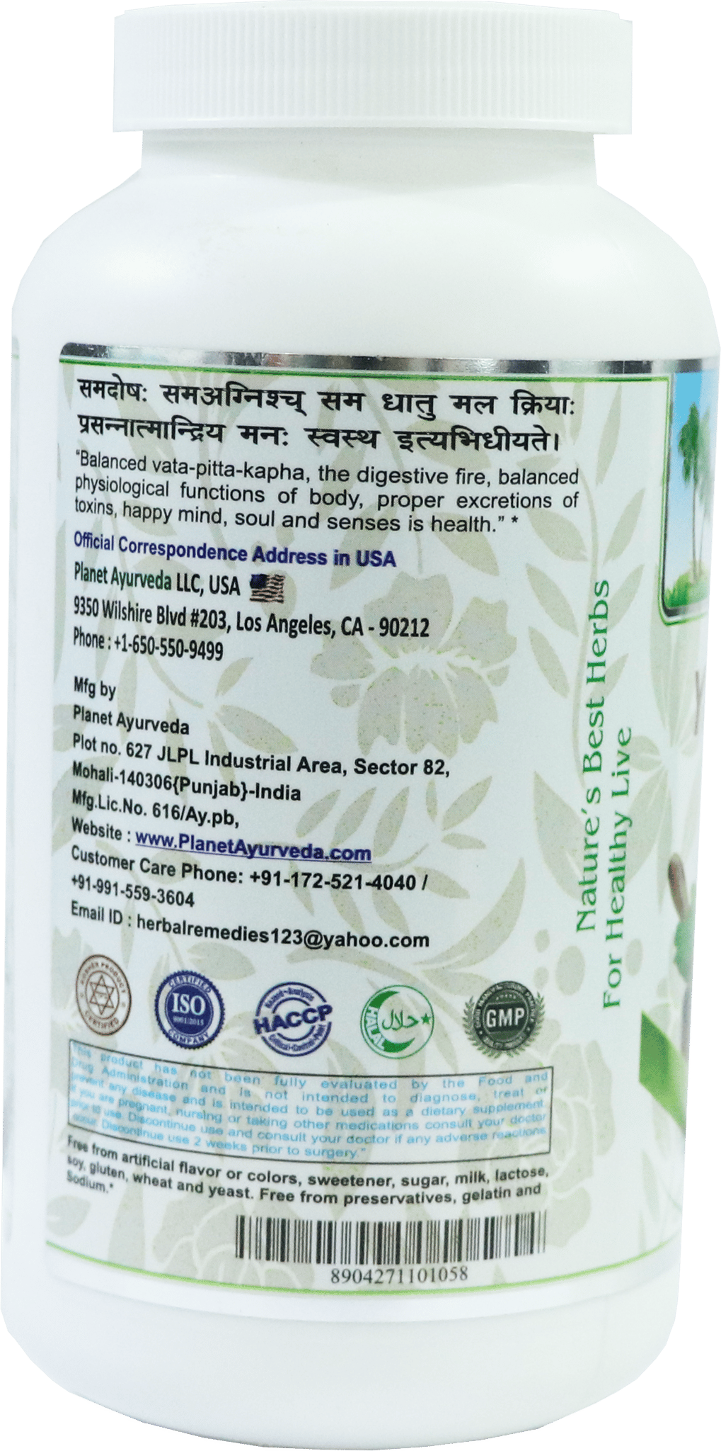 Planet Ayurveda Yakrit Plihantak Churna - 200 gm view 2