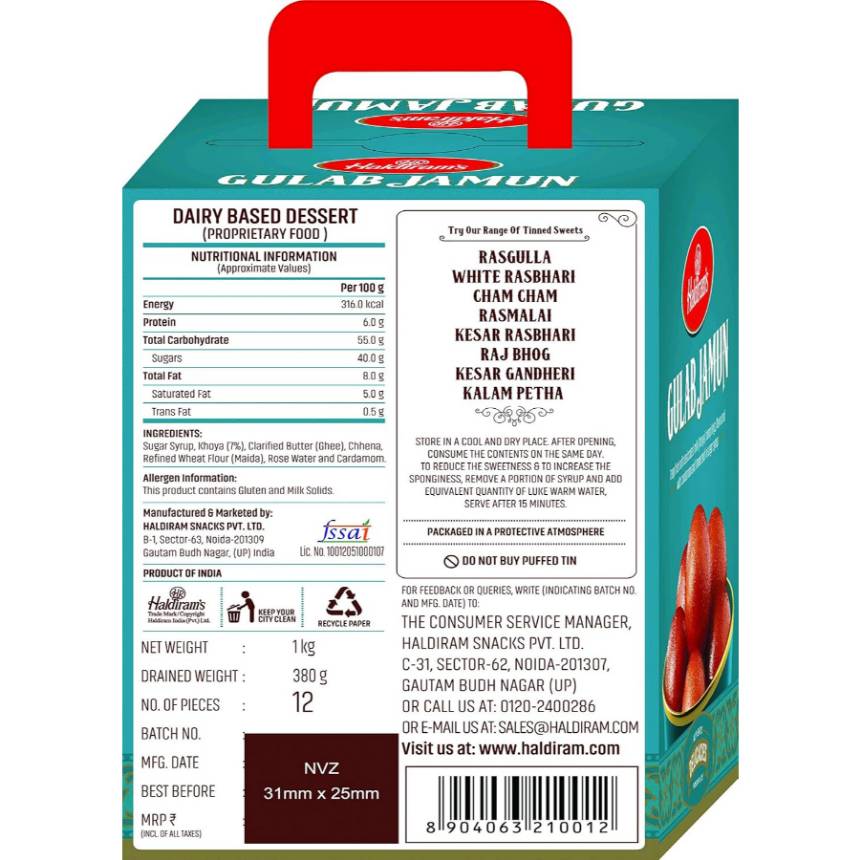 Haldirams Gulab Jamun 1 Kg view 2