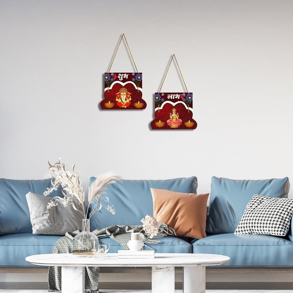 Charmor Shub Labh Decorative Wall Hanger for Living Room | Bedroom | Office | Gift | Home Decoration | Home Decor Items (WH4210), Set of 2 view 2