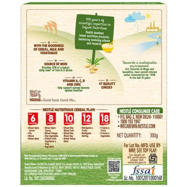 Nestle Cerelac Wheat Rice Mixed Veg Baby Cereal With Milk From 10 To 24 Months 300 Gms view 2