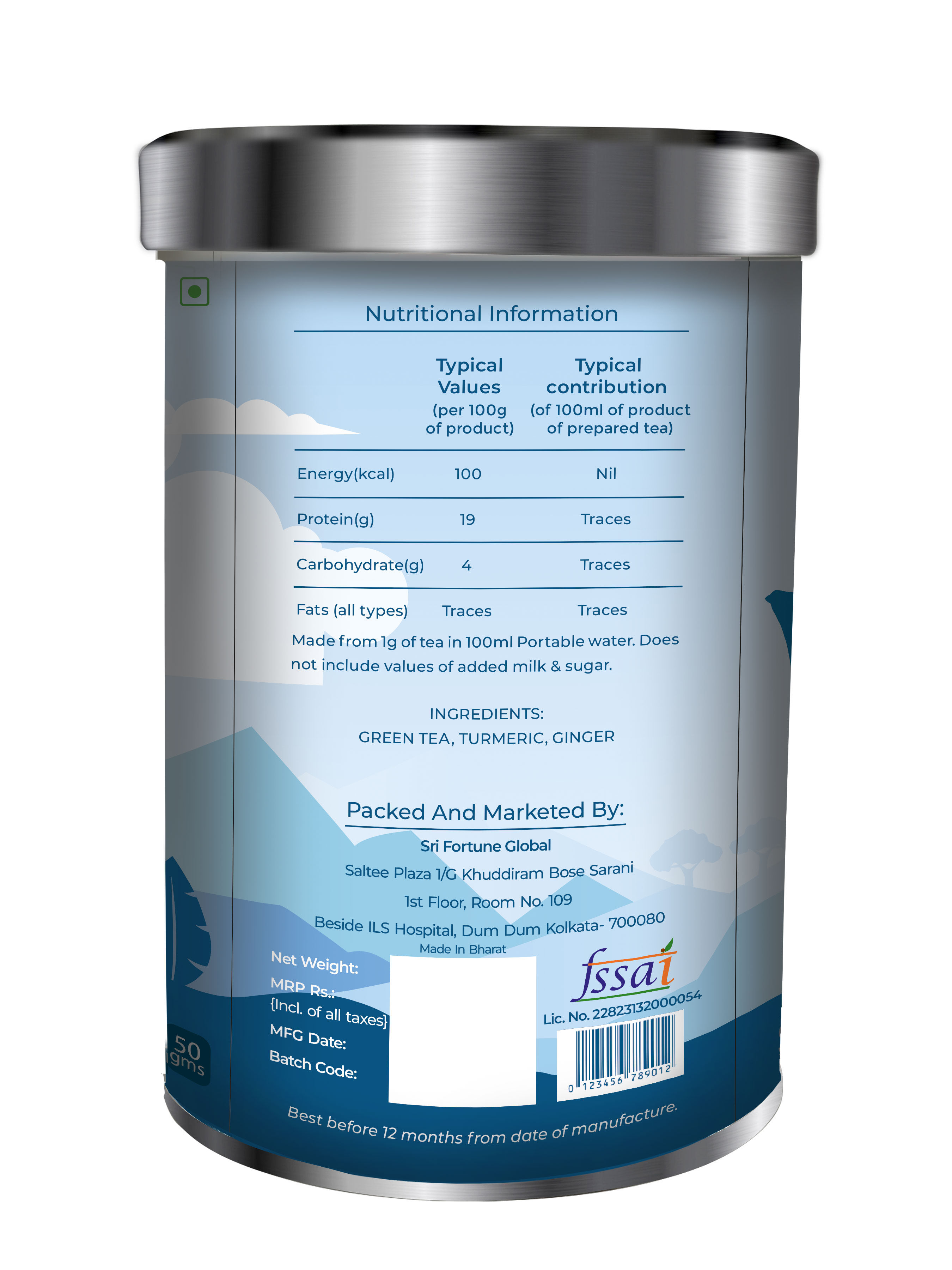 The Three Tattvas Antibiotic Tea 50gms view 2
