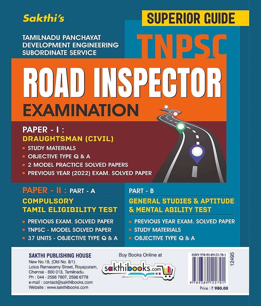 Tnpsc Road Inspector & Draughtsman & Tamil Eligibility Test and General Studies Exam Book view 2
