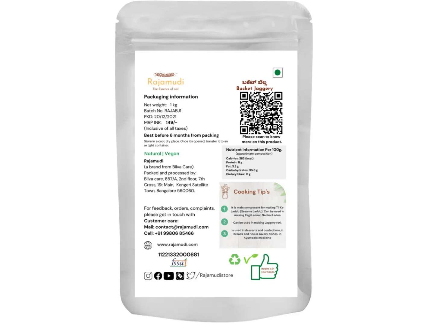 Rajamudi Organics Bucket Jaggery - 1 Kilogram view 2