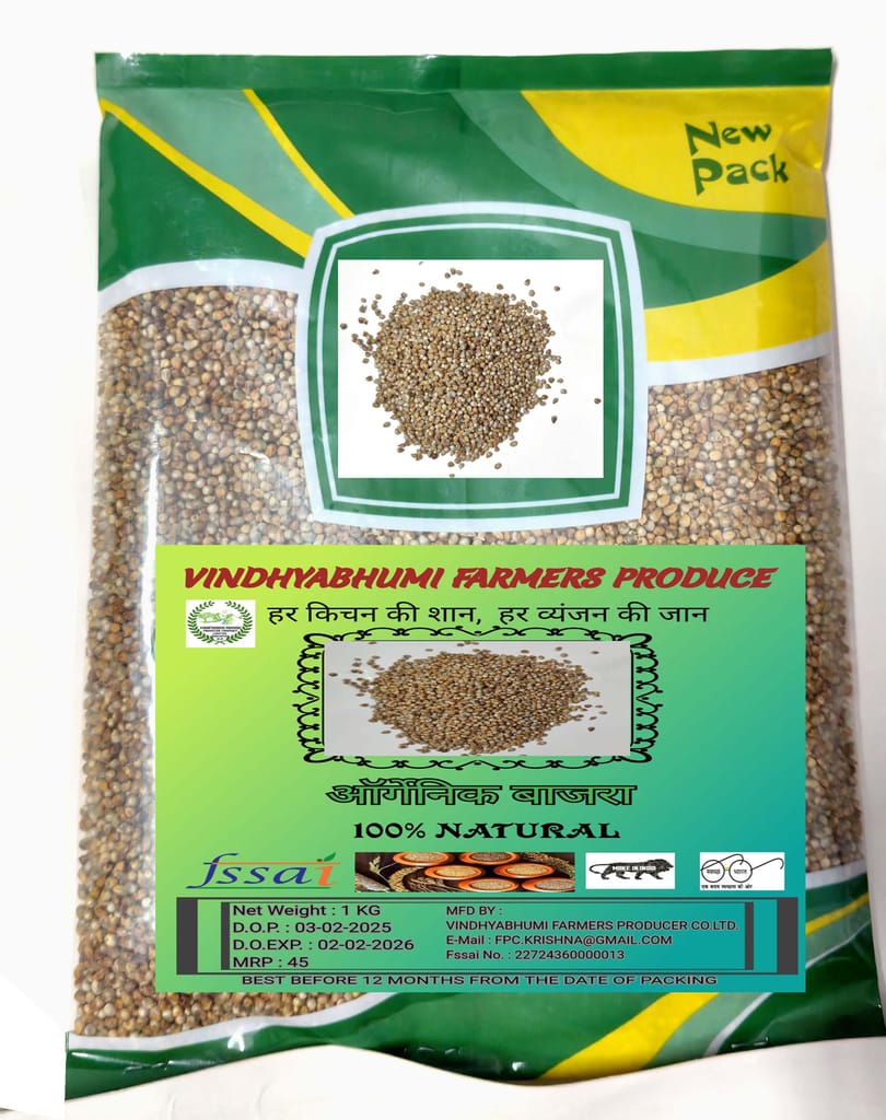 Organic Bajra | 100% Natural | Gluten-Free | High in Fiber | Rich in Nutrients | Healthy Food | 1kg