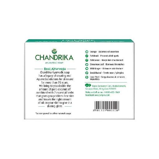 Chandrika Ayurvedic Soap 75 Gms view 2