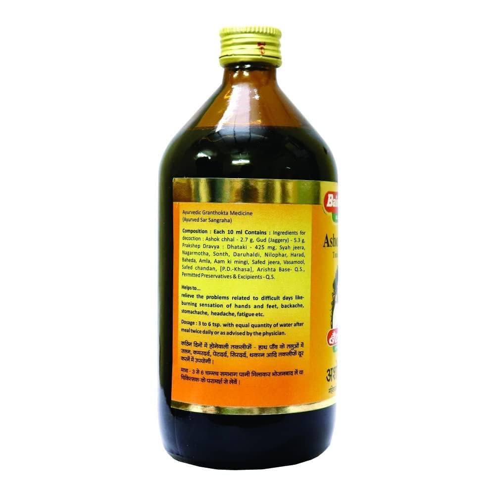 Baidyanath Ashokarishta 450 Ml view 2