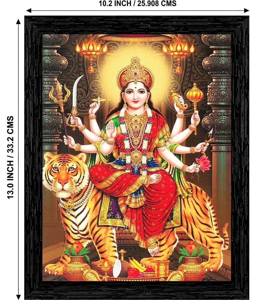Indianara - Religious Painting With Frame view 2