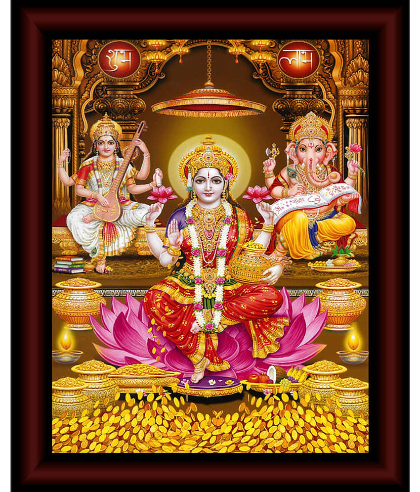 Saf Religious Painting With Frame