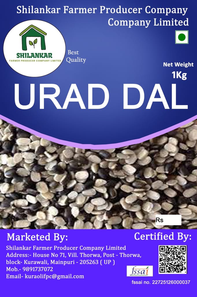 Urad Dal view 2