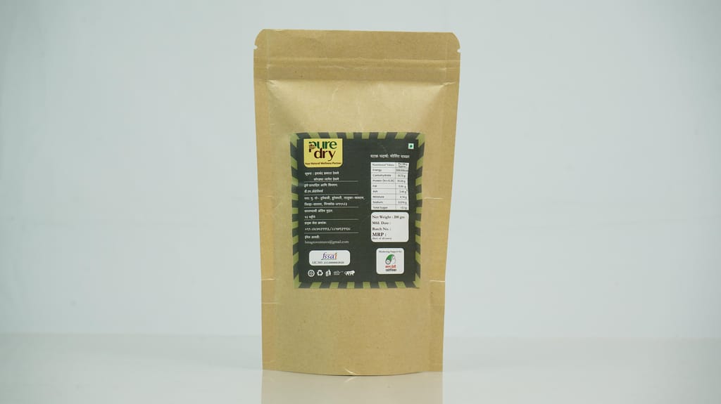 Moringa Powder200g view 2