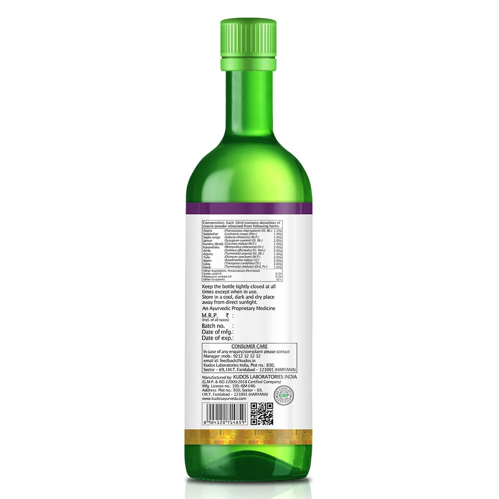 Kudos Karela Jamun Juice | Sugar Management | 500ml view 2