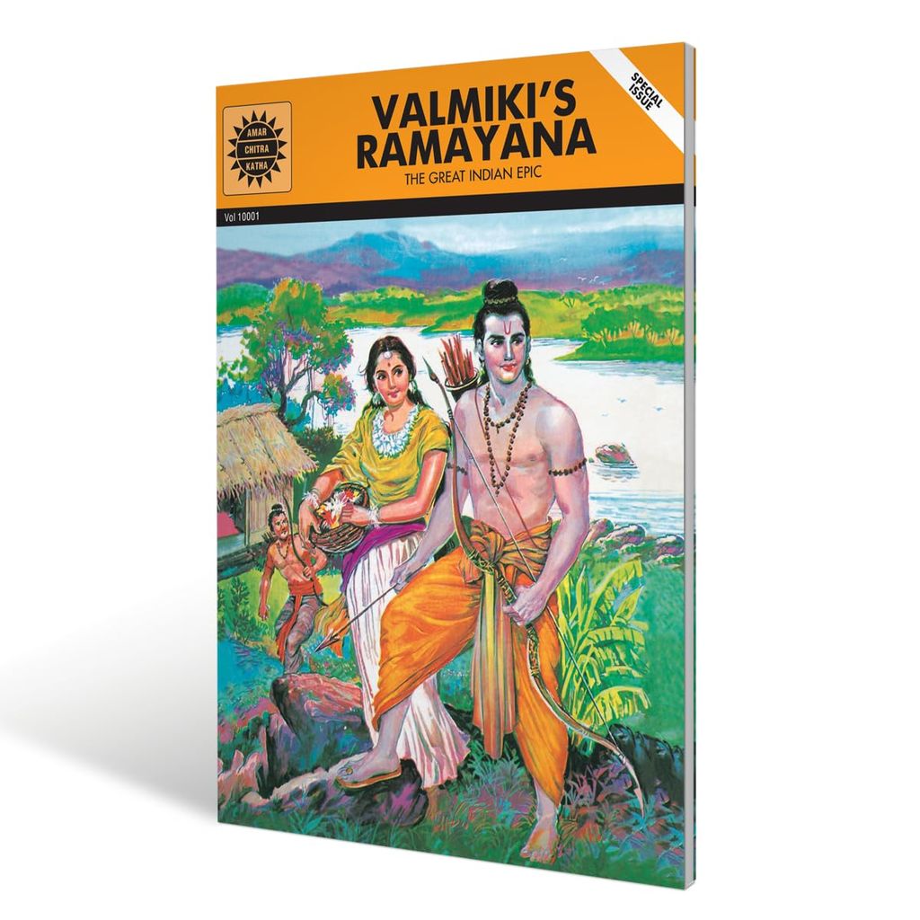 Valmikis Ramayana view 2