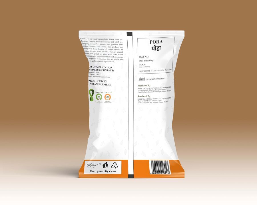 POHA - 450 gm view 2