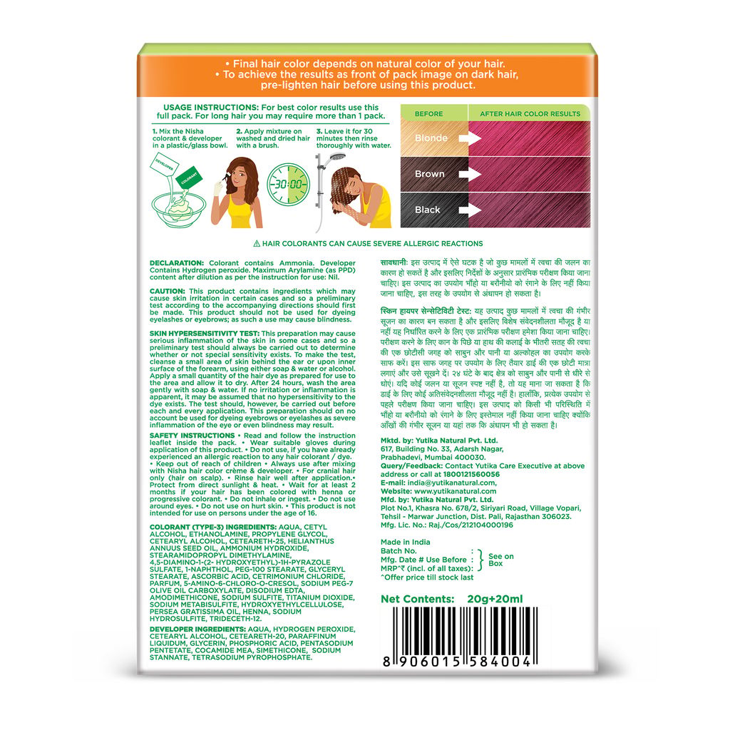 Nisha Creme Hair Color Cherry Red 40g Pack of 4, Permanent Hair Color for Women Men, 100% Grey Coverage view 2