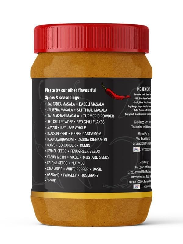 Pari Shahi Paneer Masala |Authentic Blend of Spices for Delicious North Indian Curry | Ideal for Home Cooks, No Colour, No Preservatives | (Pack of 1 x 1000g) view 2