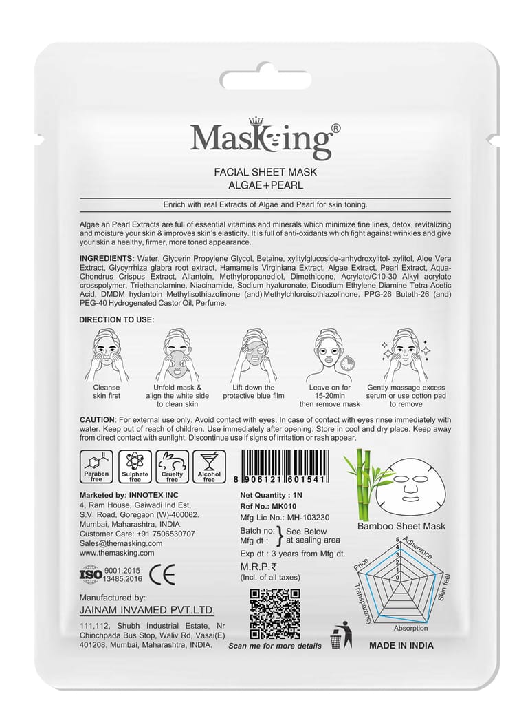 Masking Bamboo Facial Sheet Mask for Glowing Skin, Hydrating Skin Combo Pack 12 view 2