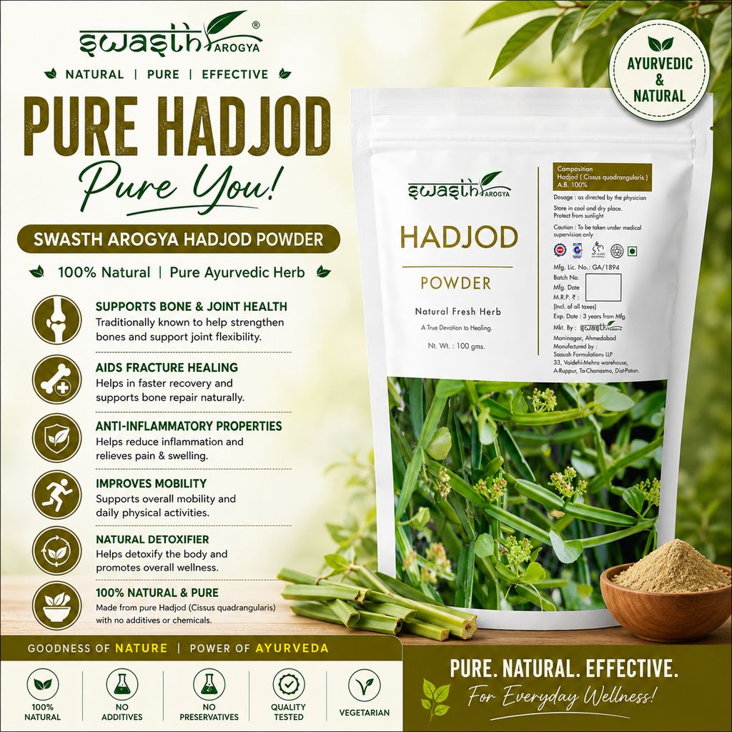 Swasth Arogya Hadjod (Hadsankal) Powder, 100g, 1 Pack view 2