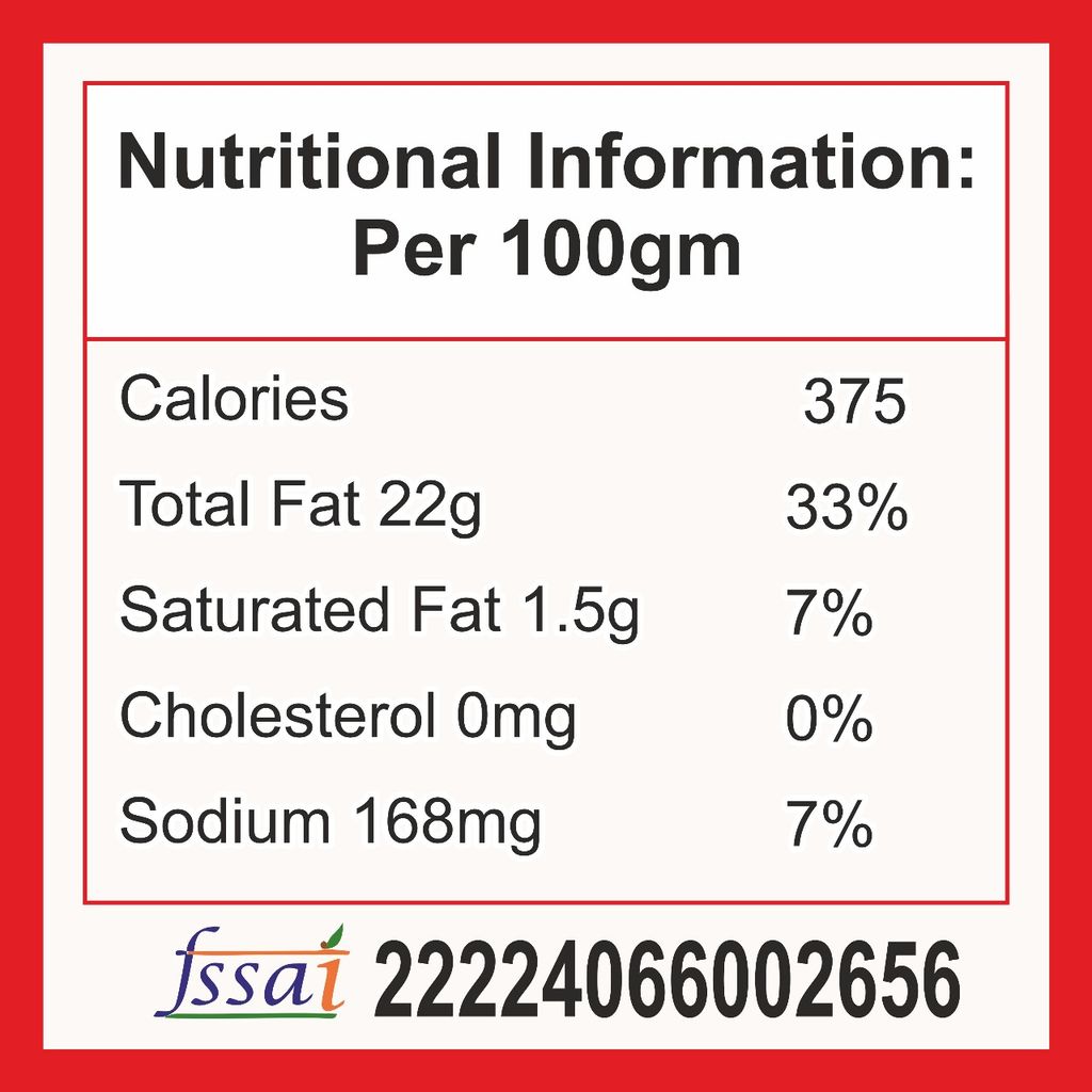 Cumin (100 gm) view 2