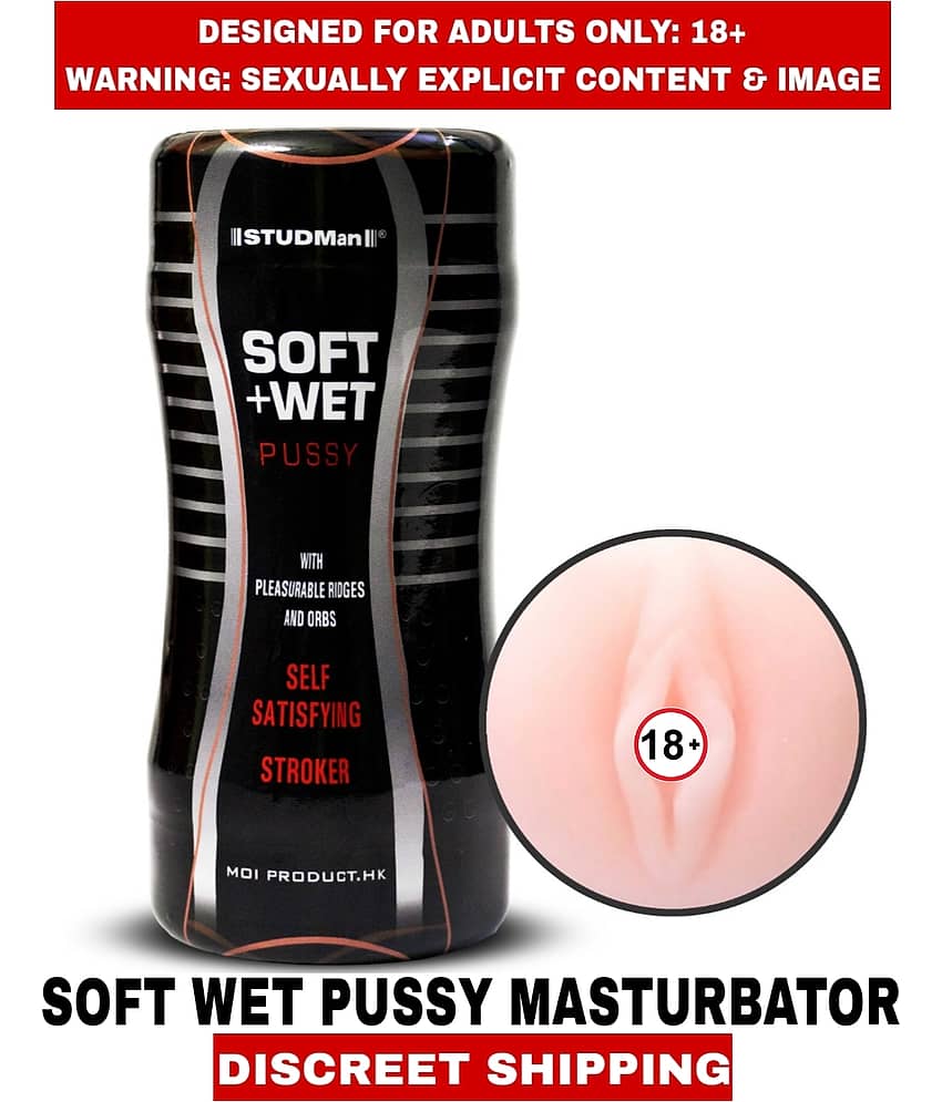Adut Usage Sex Toys Soft Wet Pussy Masturbator Fleshlight For Men view 2