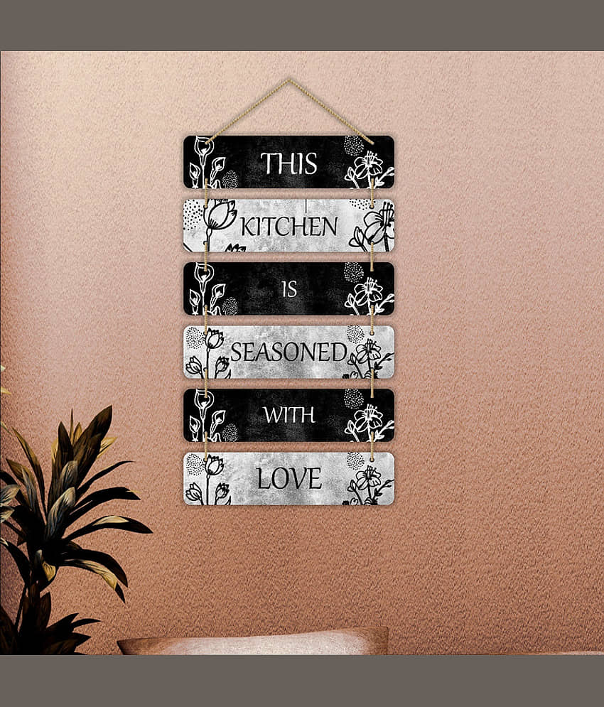 Saf Wood Rectangular Decoratives Panel Multi - Pack of 6