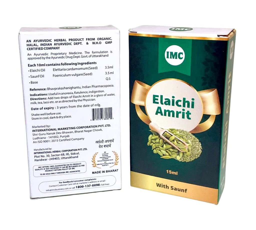 PNC-Elaichi Amrit Drop 15ml. Each Pack of 02 view 2