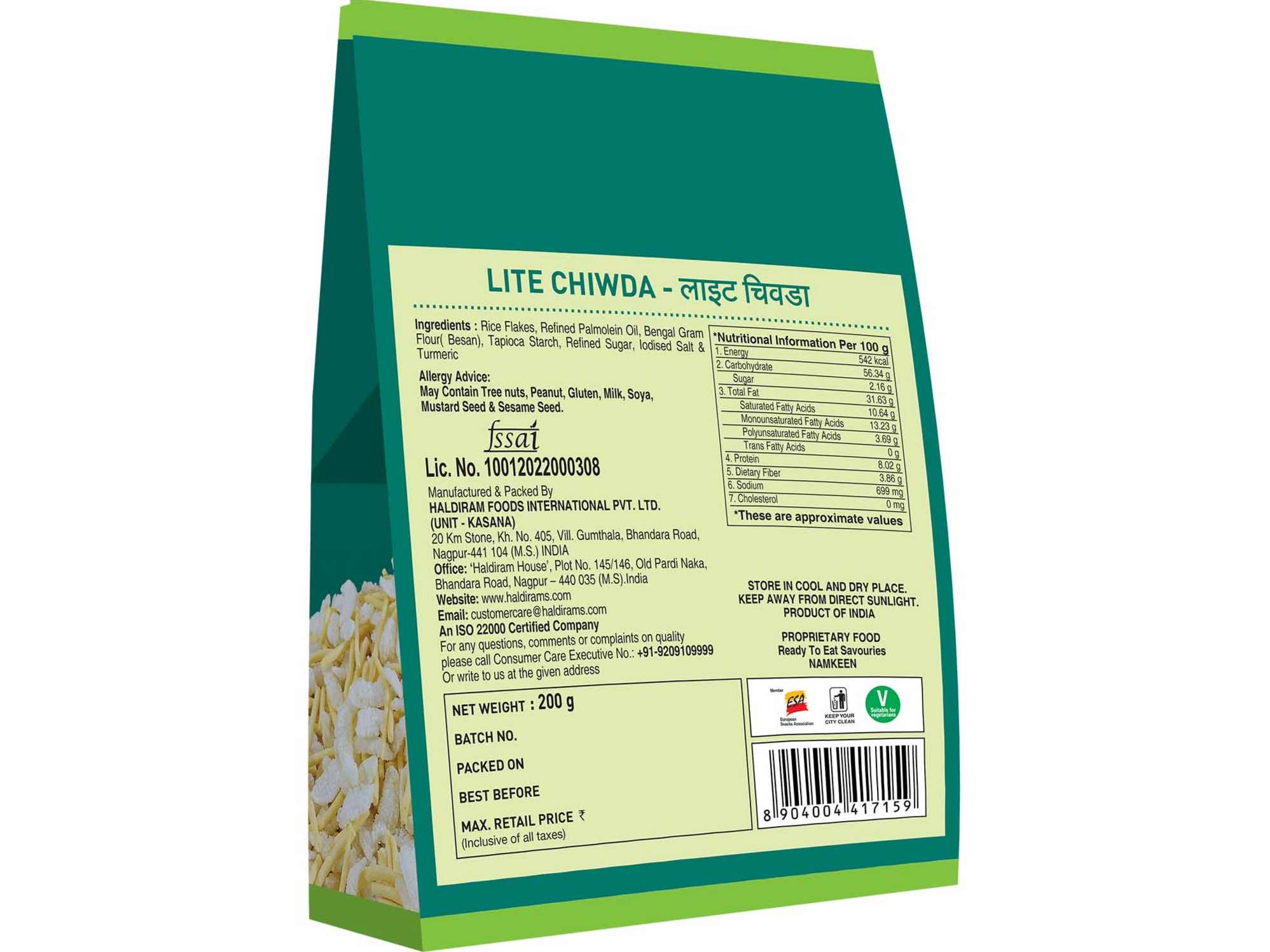 Haldiram's Lite Chiwda Standy Namkeen - 200 gm view 2