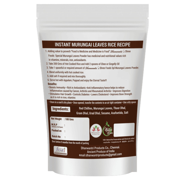 Instant Murungai Leaves Powder 100 Gms view 2