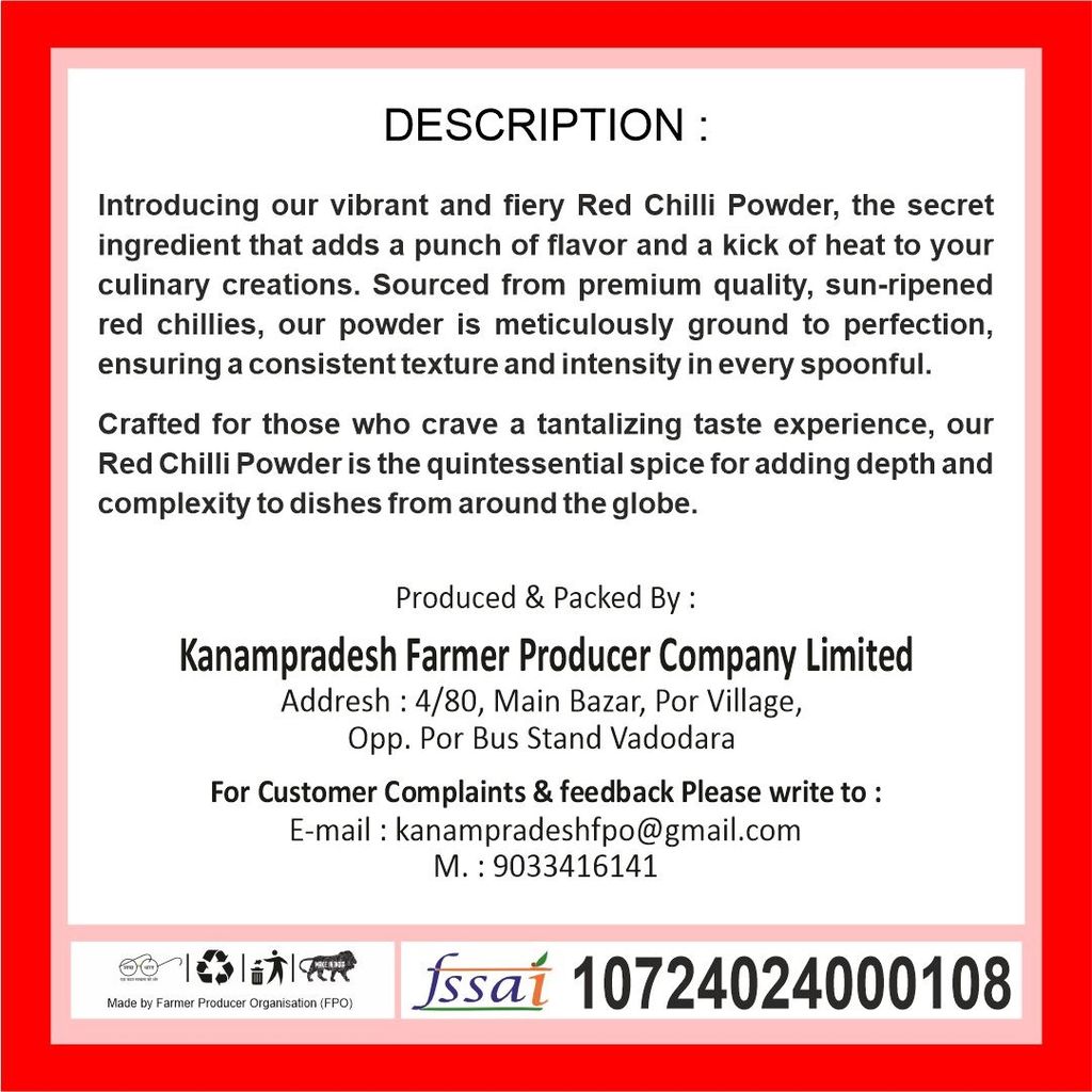 Red Chilli Powder (Pack of 5) view 2