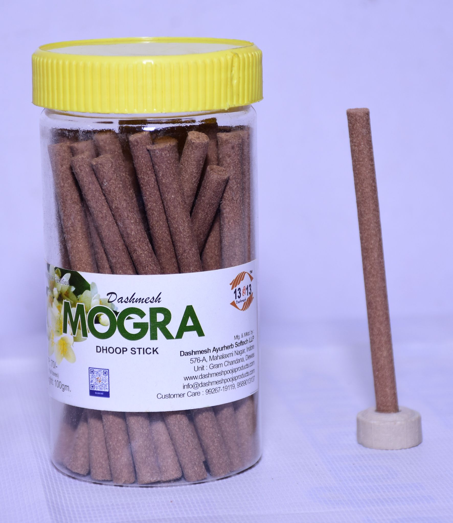 Dashmesh Mogra Dry Dhoop Stick Jar view 2