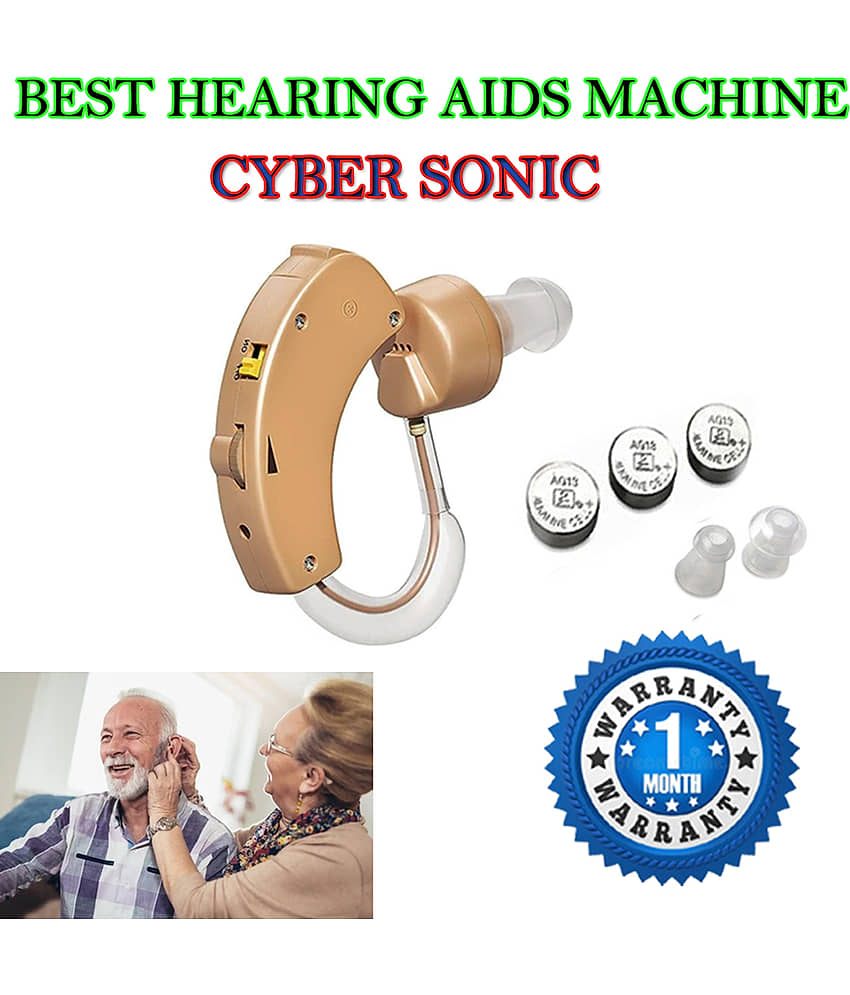 SNRN Hearing Aids Machine Beige Ear Plug
