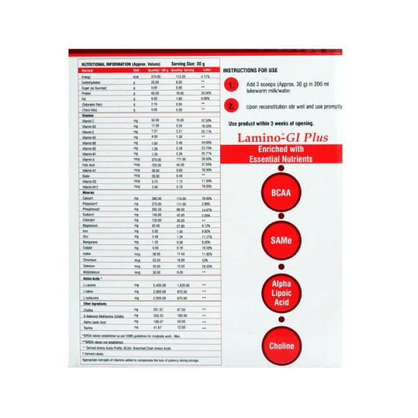 Lamino GI Plus Powder 200 Gms view 2